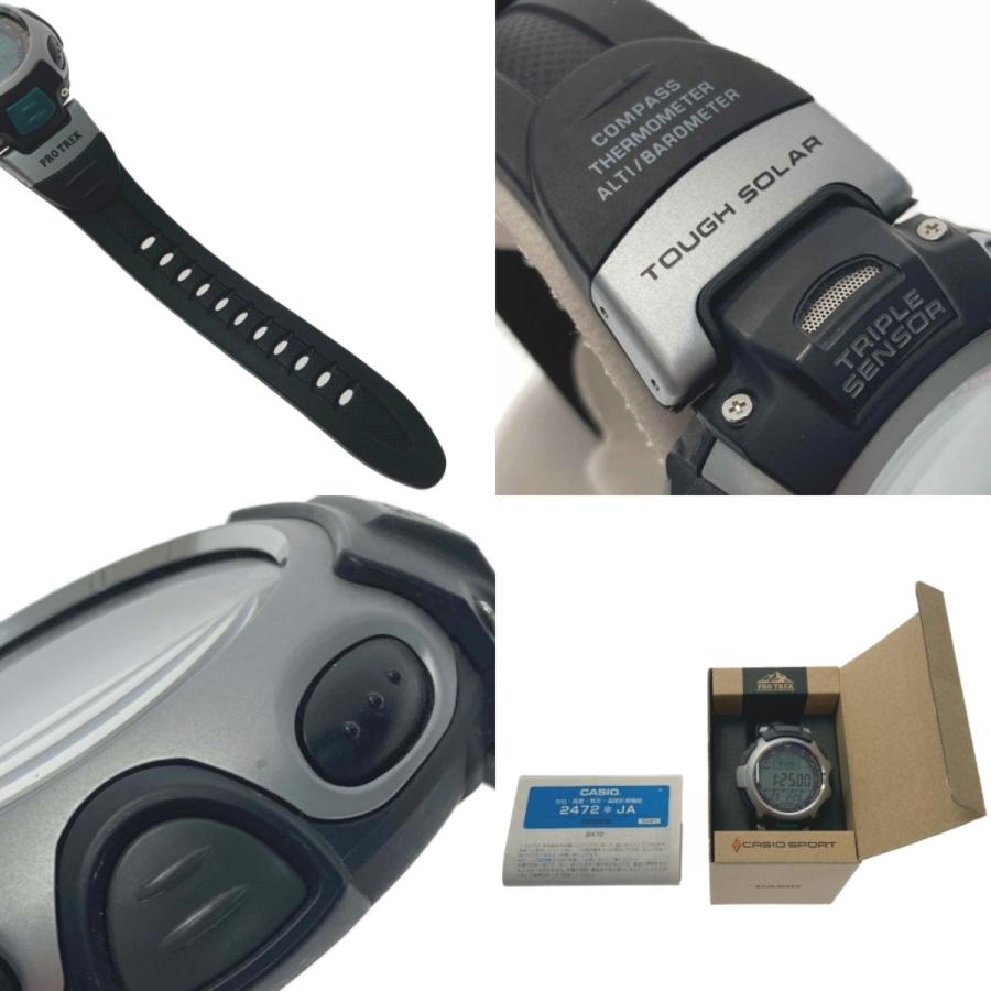 CASIO（カシオ） PRO TREK プロトレック PRG-50 ソーラー 腕時計 箱