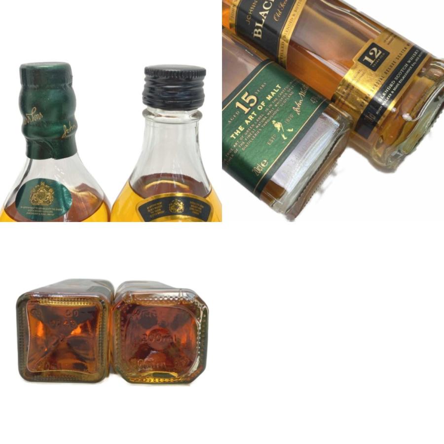 Johnnie Walker ジョニーウォーカー THE COLLECTION 200ml×4本 Johnnie Walker ジョニーウォーカー THE COLLECTION 200ml×4本