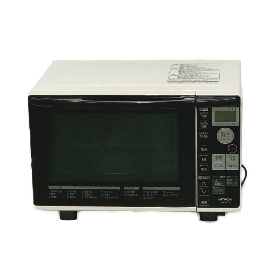 HITACHI 日立 《 オーブンレンジ 》簡単操作 / ベーシックモデル MRO 
