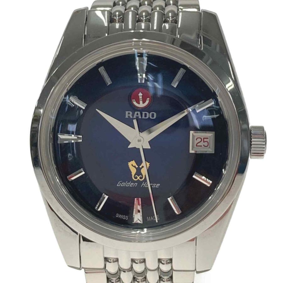 RADO ラドー ゴールデンホース 限定1957本 R33930203 ブルー 自動巻き 