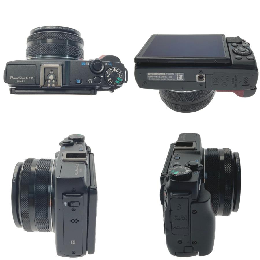 CANON キャノン デジタルカメラ Power Shot G1 X Mark II 外箱