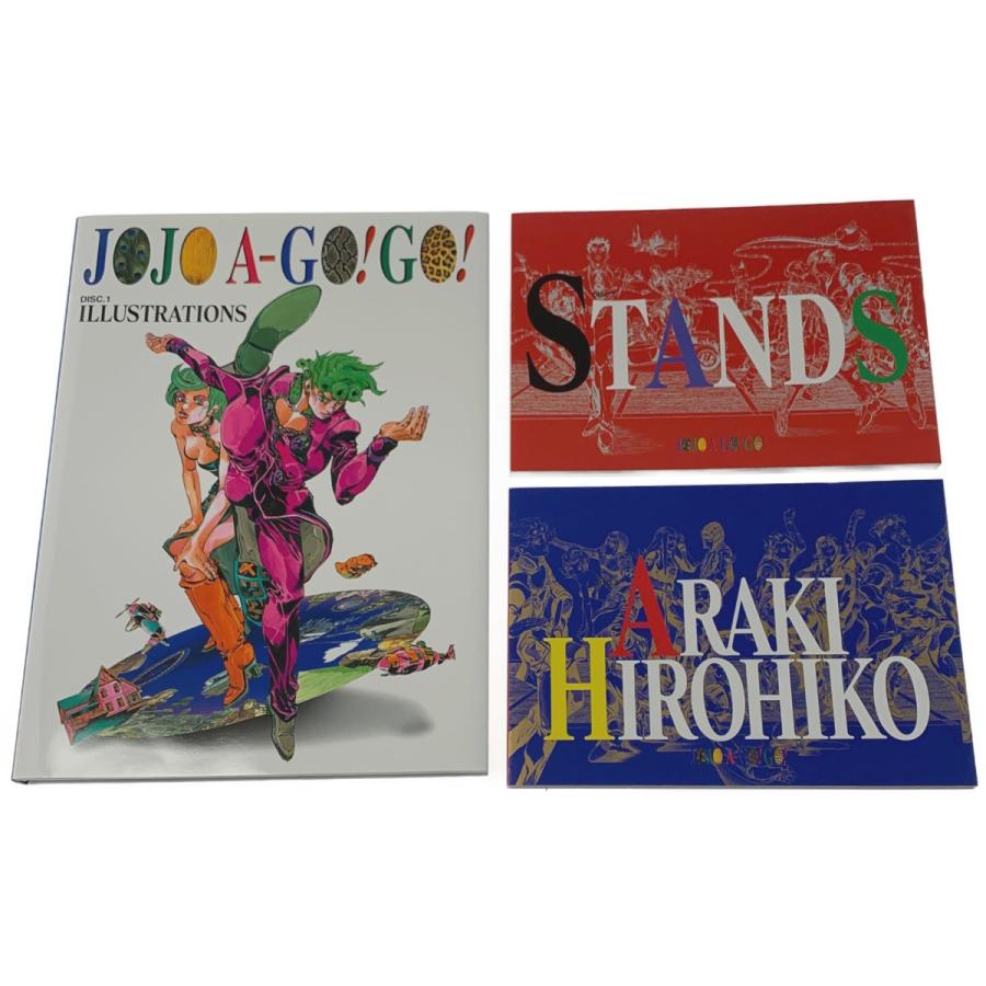 JOJO A-GO!GO! ジョジョ 画集 イラスト集 荒木飛呂彦 Jojo a‐go!go!/荒木飛呂彦 ジョジョイラスト集(荒木飛呂彦著) / ブック