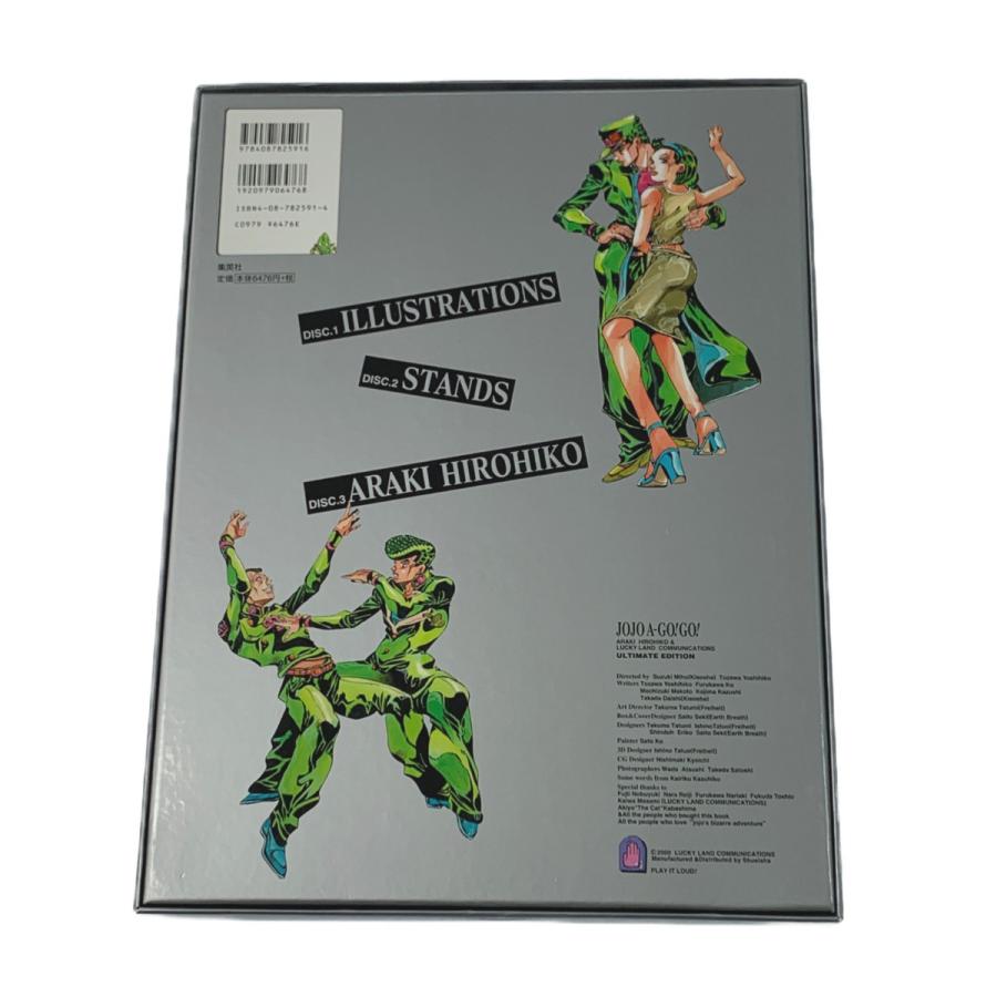 【新品未開封】Jojo A-go!go! 荒木飛呂彦 イラスト画集 Jojo a‐go!go!/荒木飛呂彦 ジョジョイラスト集(荒木飛呂彦著) / ブック