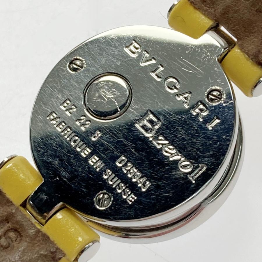 BVLGARI Bzero1 BZ 22 S SS x レザー イエロー BVLGARI（ブルガリ） B-ZERO1 BZ22S シェル文字盤 イエロー クォーツ