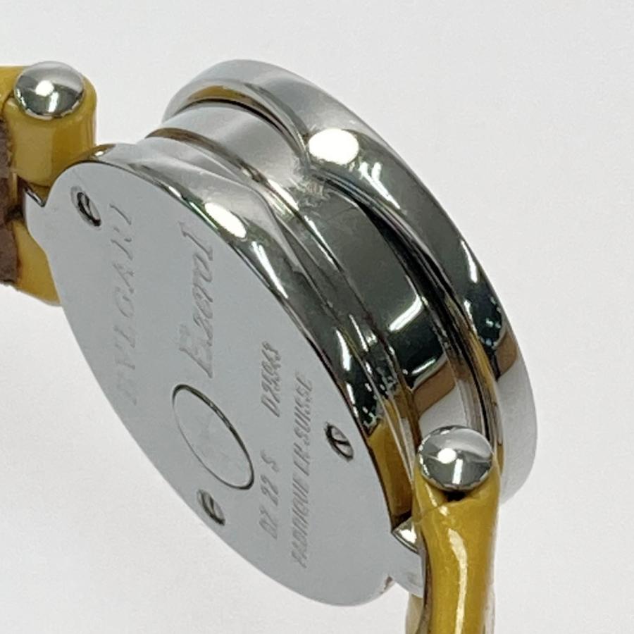 BVLGARI（ブルガリ） B-ZERO1 BZ22S シェル文字盤 イエロー クォーツ