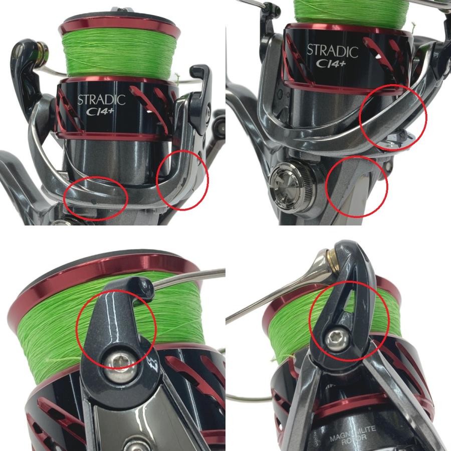 SHIMANO シマノ 16 STRADIC ストラディック CI4+ C3000 03492 SHIMANO シマノ 16 STRADIC ストラディック CI4+ C3000 03492