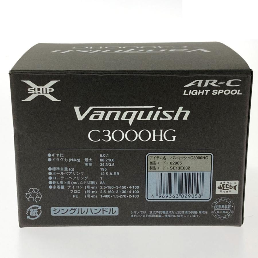 SHIMANO シマノ 12 ヴァンキッシュ C3000HG カスタムハンドル SHIMANO シマノ 12 ヴァンキッシュ C3000HG カスタムハンドル