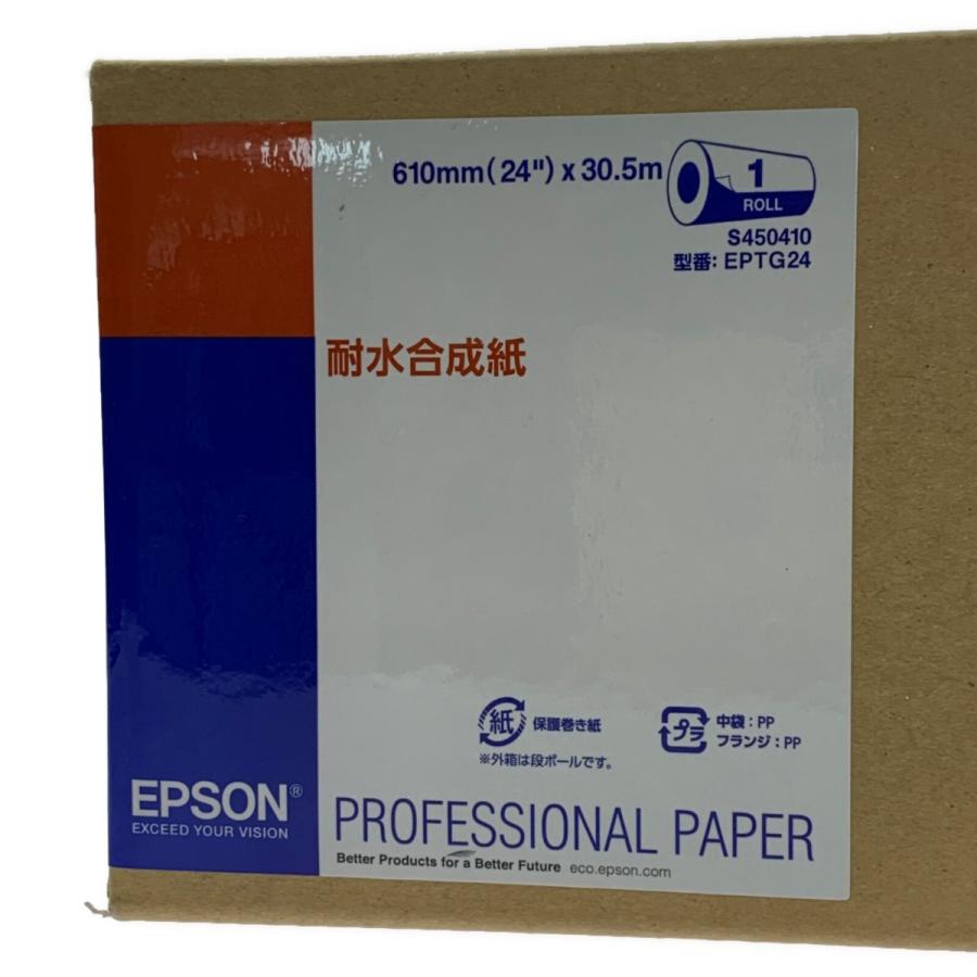 ☆☆　EPSON　エプソン　耐水合成紙ロール　未使用　EPTG24　EPSON　EPTG24《　》24インチ×30.5m