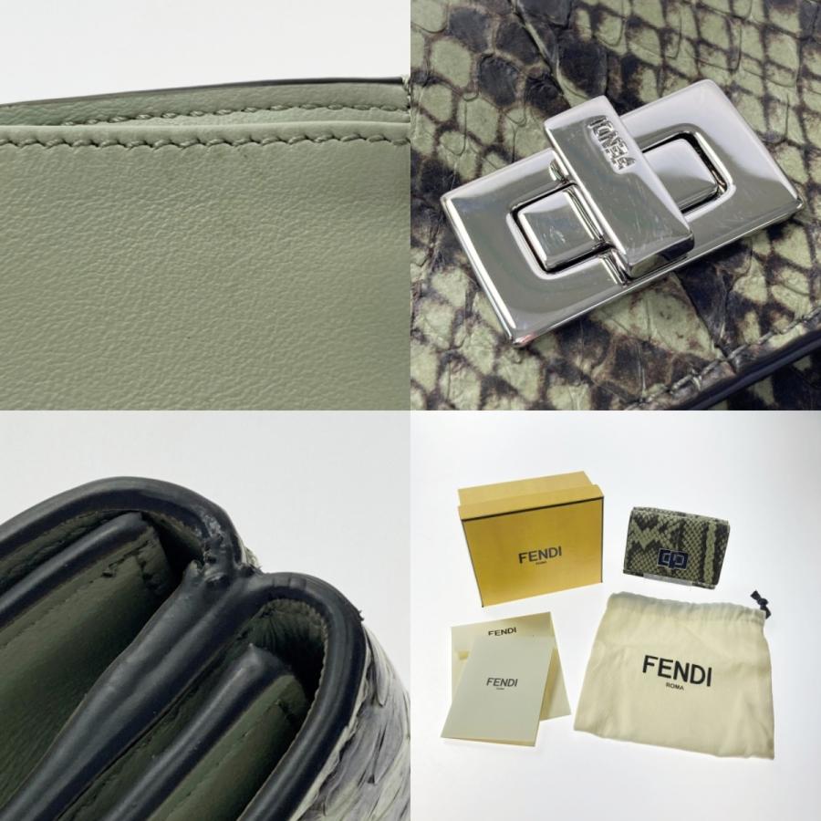 FENDI（フェンディ） ピーカブー 3つ折り財布 8M0426 パイソン 