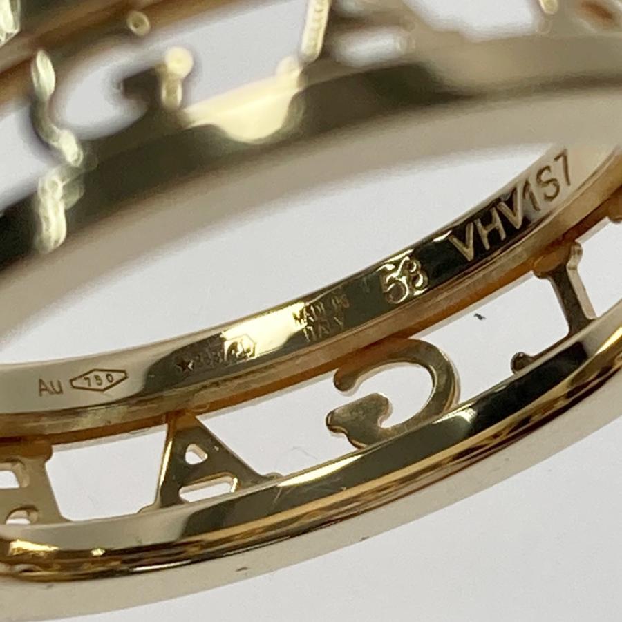 BVLGARI ブルガリ B-ZERO1 ロゴスパイラル リング 358712 K18 BVLGARI ブルガリ B-ZERO1 ロゴスパイラル リング 358712 K18