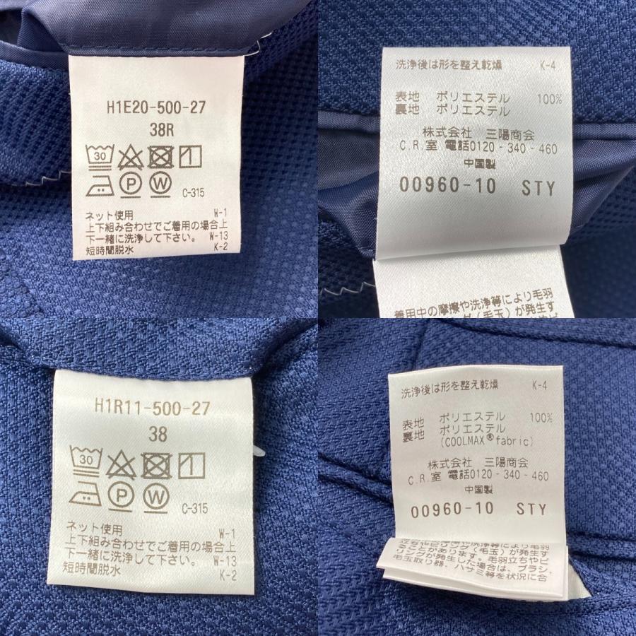 値下【新品タグ付】マッキントッシュ・フィロソフィー JKT(38R) MACKINTOSH PHILOSOPHY（マッキントッシュフィロソフィー
