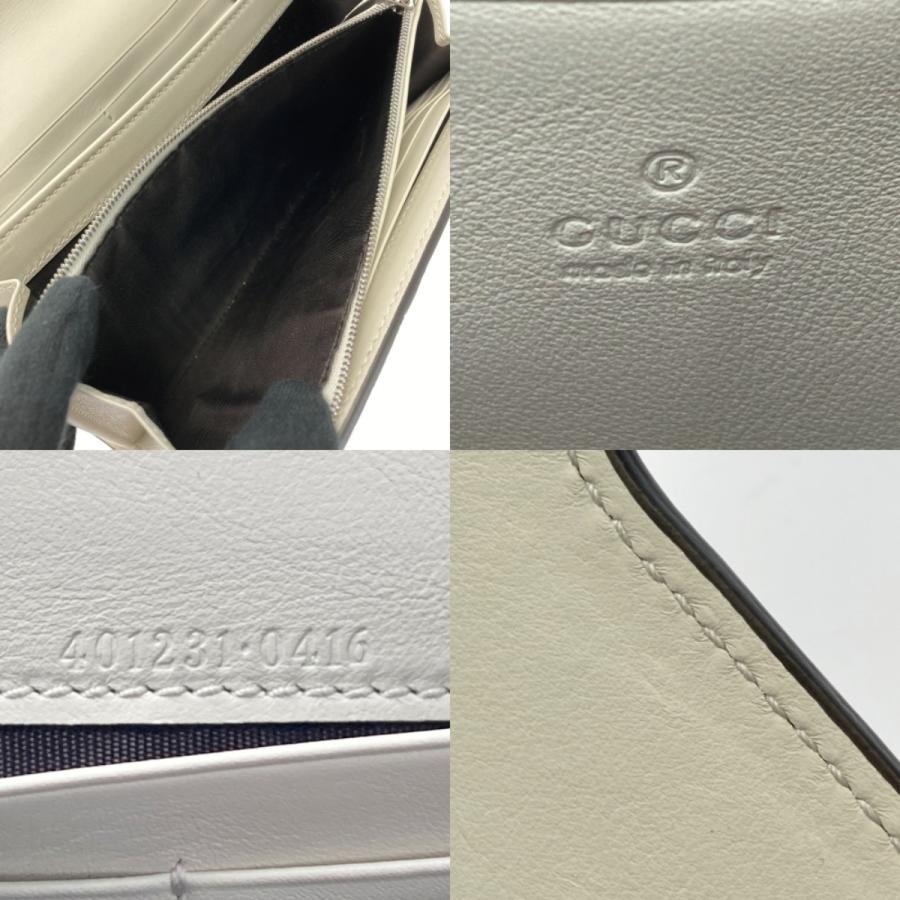 GUCCI（グッチ） ディオニュソス ミニ チェーンバッグ 401231 パイソン