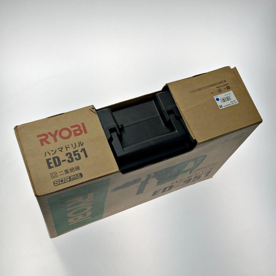 RYOBI リョービ ハンマドリル SDS MAXビット対応 ED-351 未使用 RYOBI リョービ ハンマドリル SDS MAXビット対応 ED-351 未使用