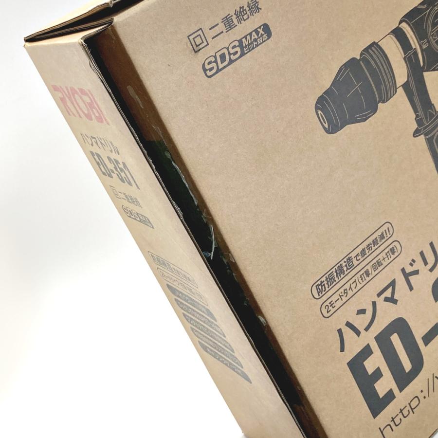 RYOBI リョービ ハンマドリル SDS MAXビット対応 ED-351 未使用 RYOBI リョービ ハンマドリル SDS MAXビット対応 ED-351 未使用
