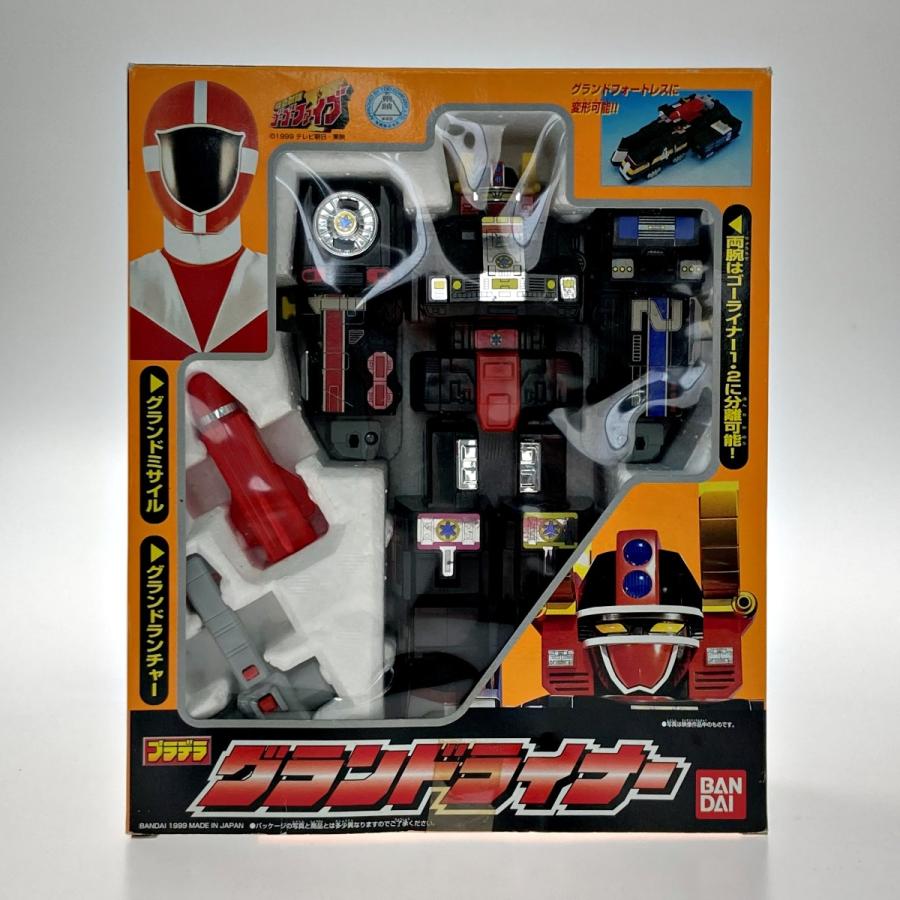 プラデラ 救急戦隊ゴーゴーファイブ《 グランドライナー 》 BANDAI