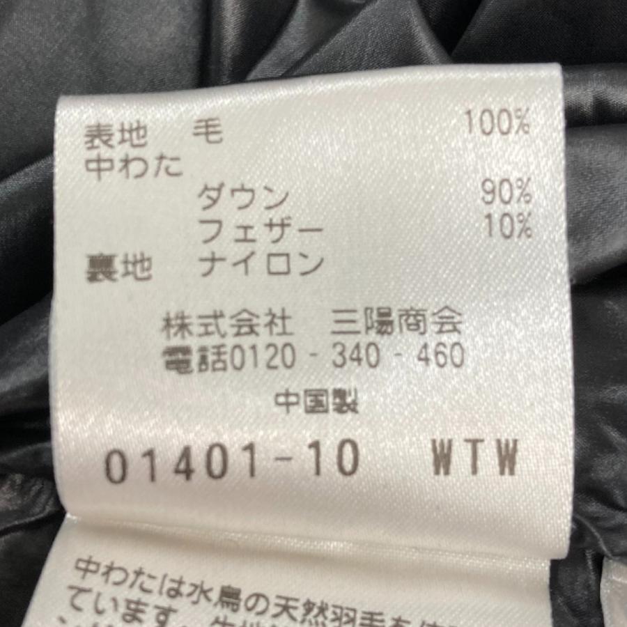 MACKINTOSH PHILOSOPHY マッキントッシュフィロソフィー ダウン 