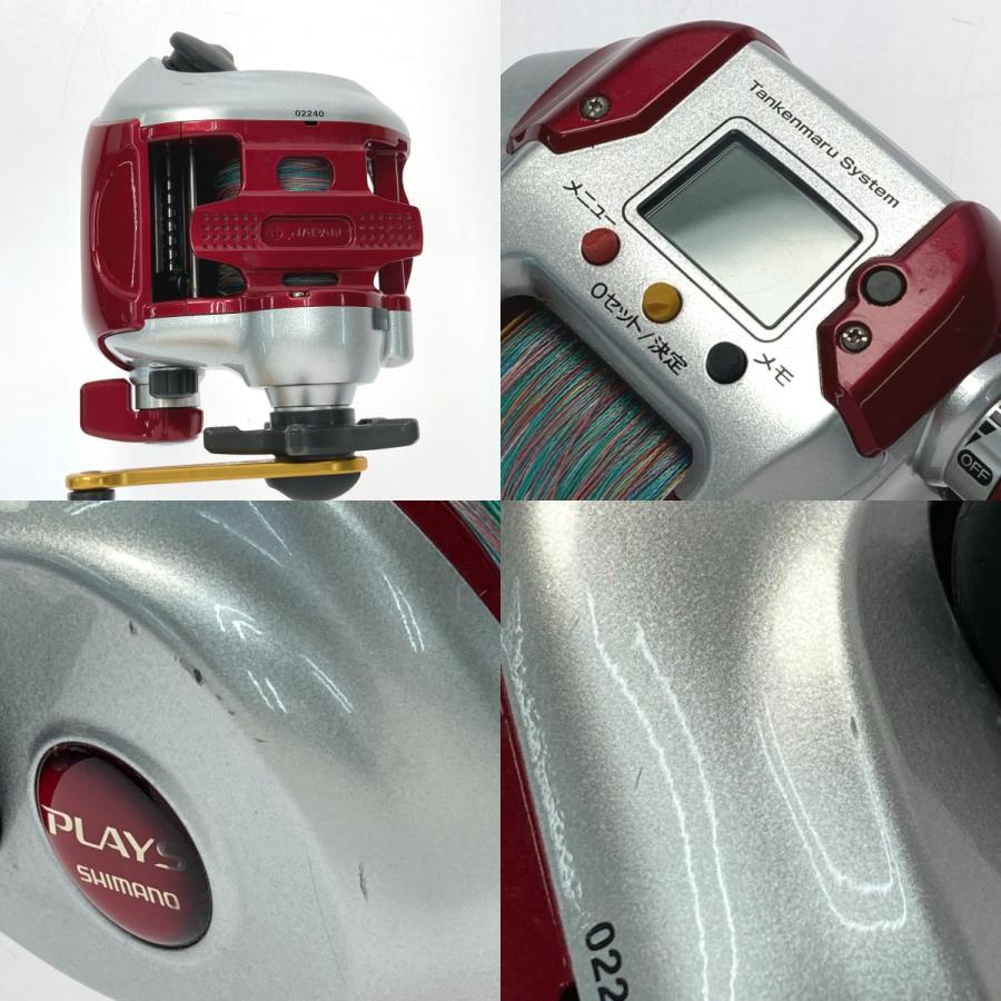 SHIMANO シマノ 08 電動丸 1000 PLAYS 02240 電動リール コード SHIMANO シマノ 08 電動丸 1000 PLAYS 02240 電動リール コード