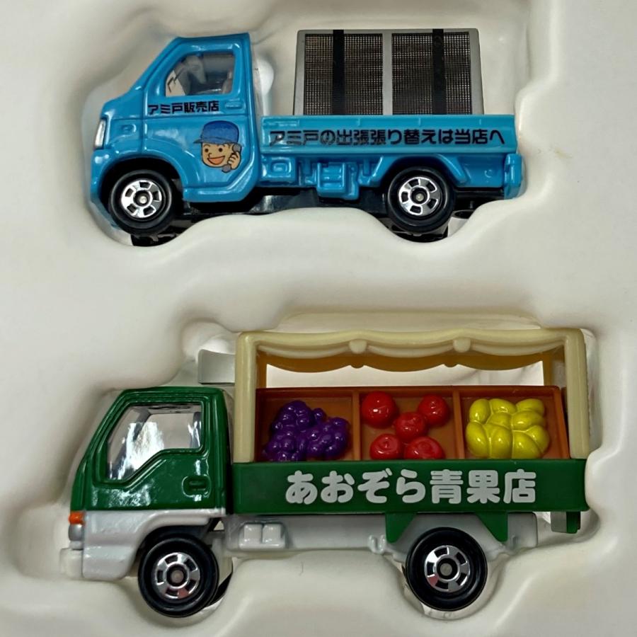 TOMICA トミカ どこか懐かしい 街で見かけるくるまセット 4台セット