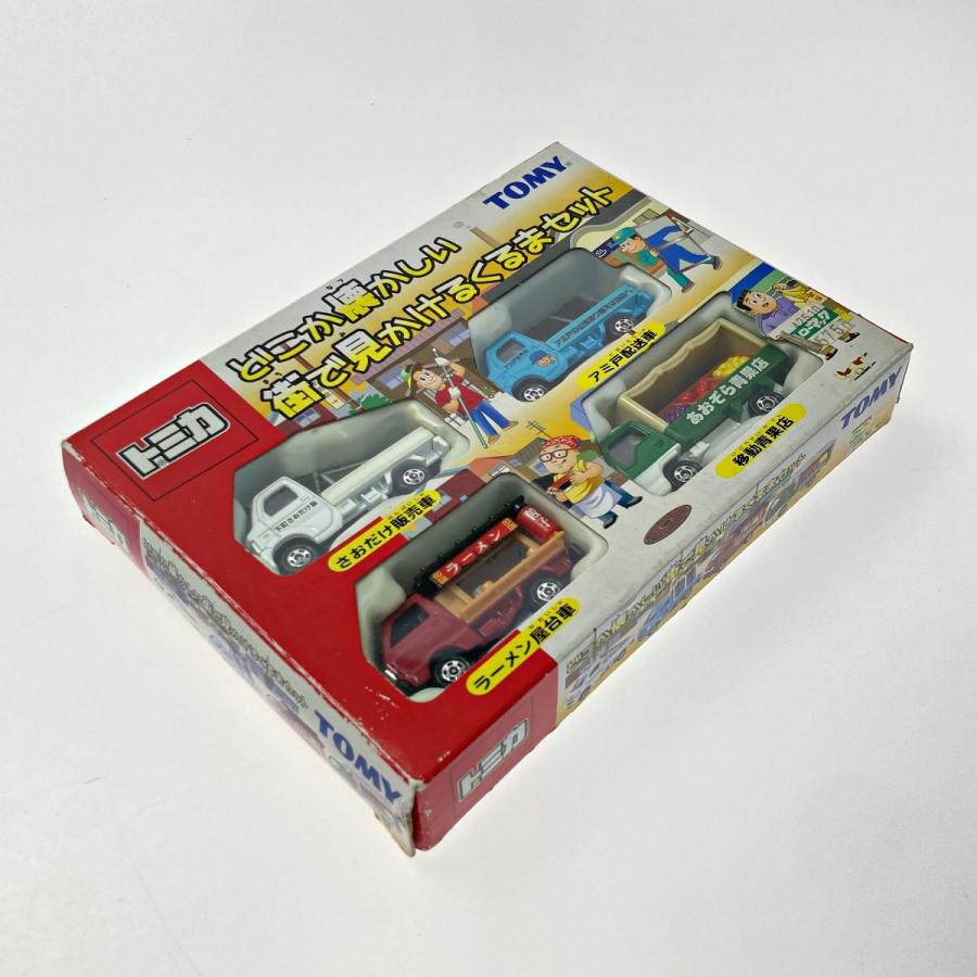TOMICA トミカ どこか懐かしい 街で見かけるくるまセット 4台セット