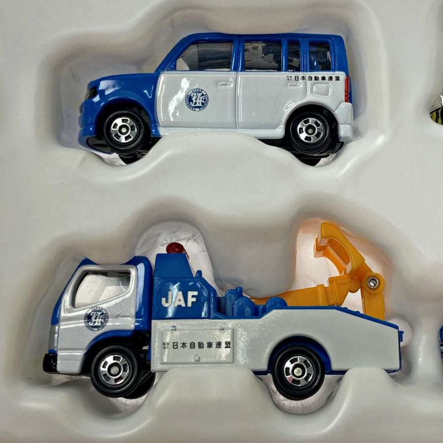 【新品・未開封】トミカ JAFのはたらくくるまセット Amazon.co.jp: トミカ JAFのはたらくくるまセット : おもちゃ