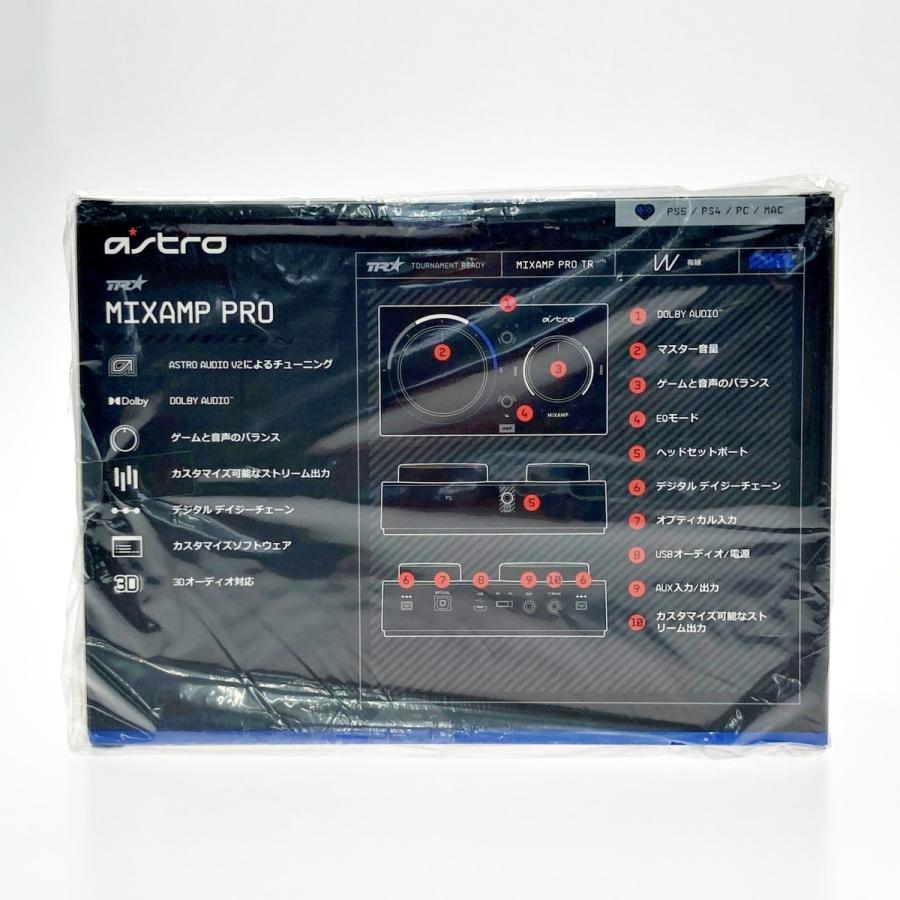 ASTRO MixAmp Pro ミックスアンプ プロ PS5 PS4 PC MixAmp Pro TR