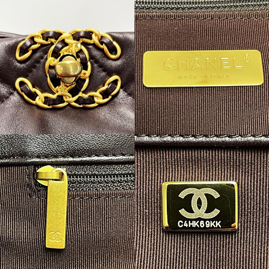 CHANEL（シャネル） CHANEL 19 AS3660 ブラウン チェーントートバッグ
