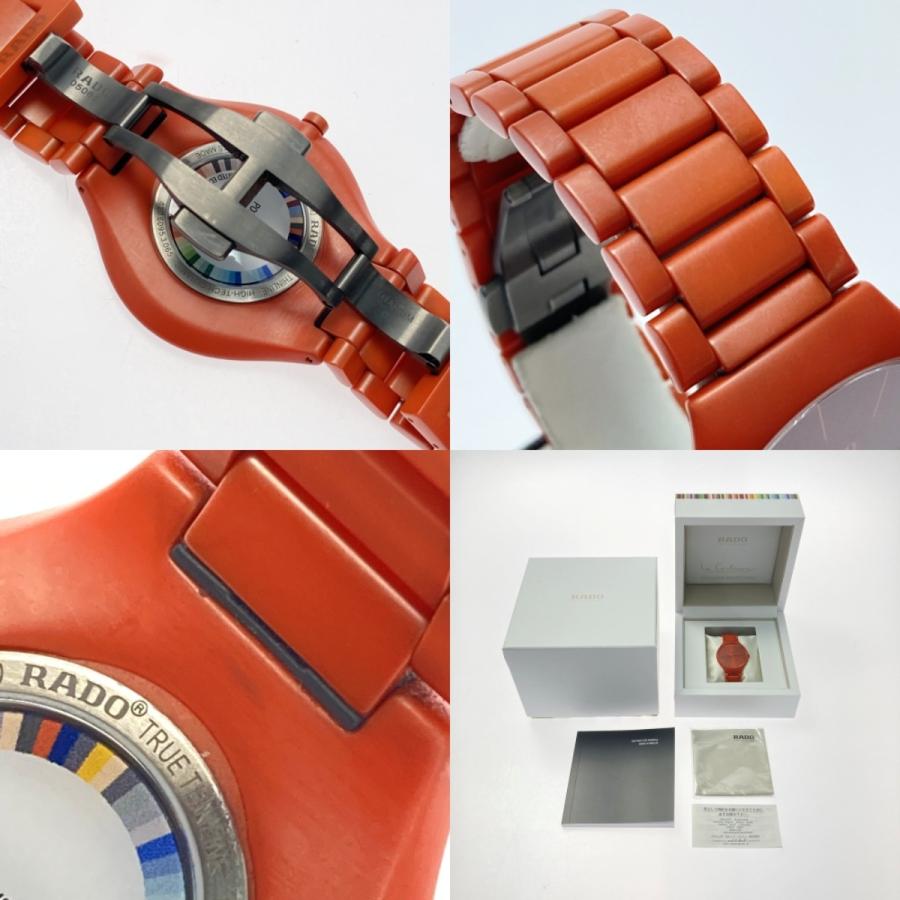 RADO（ラドー） True Thinline Les Couleurs 世界限定999本