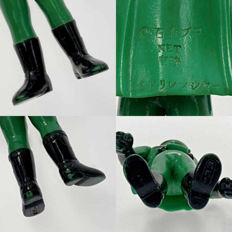 ポピー 秘密戦隊ゴレンジャー アカレンジャー ミドレンジャー ソフビ 2