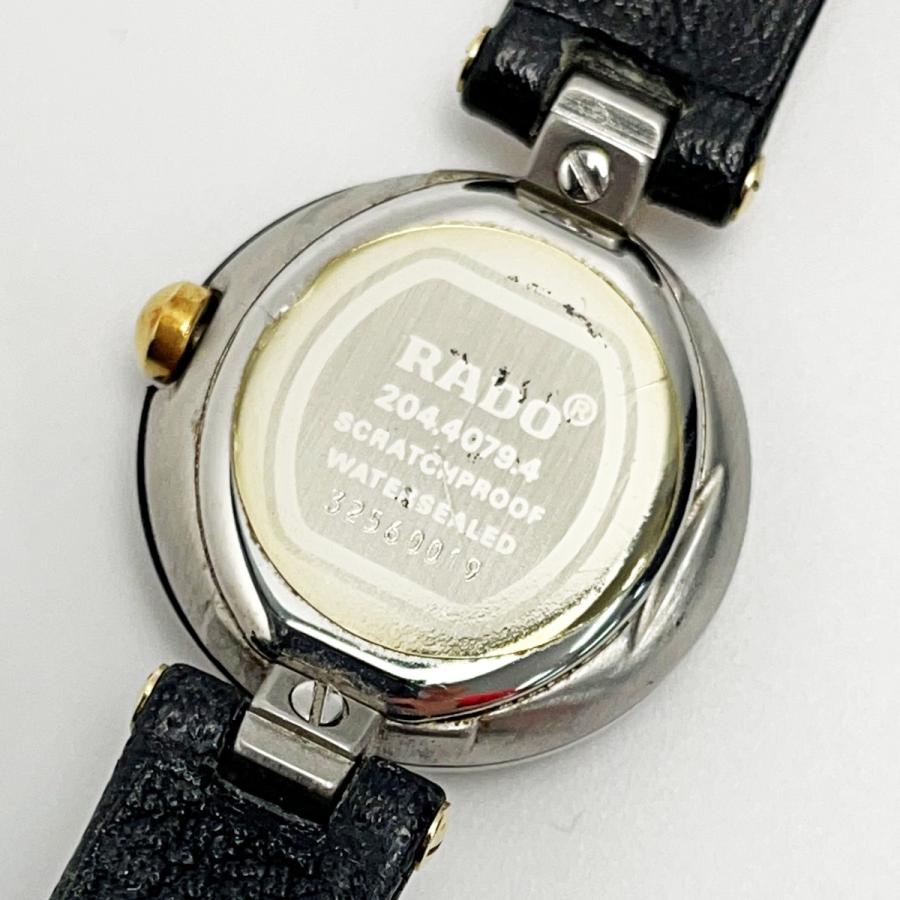 RADO（ラドー） クポール ダイヤスター 204.4079.4 ブラック クォーツ