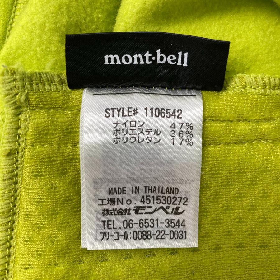 ☆☆ mont・bell モンベル ジャケット サイズ L メンズ 1106542 黄緑 やや傷や汚れあり｜bigban｜08