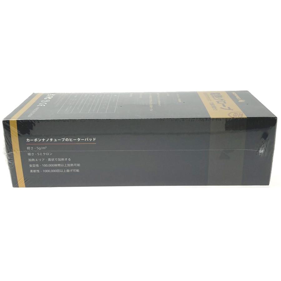 HOMPRES 電熱グローブ 4段階温度調節 タッチパネル対応 サイズ XL