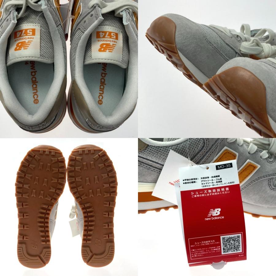 ☆☆ NEW BALANCE ニュー・バランス スニーカー SIZE 27.5cm メンズ ML574MDG ライトグレー 目立った傷や汚れなし｜bigban｜06