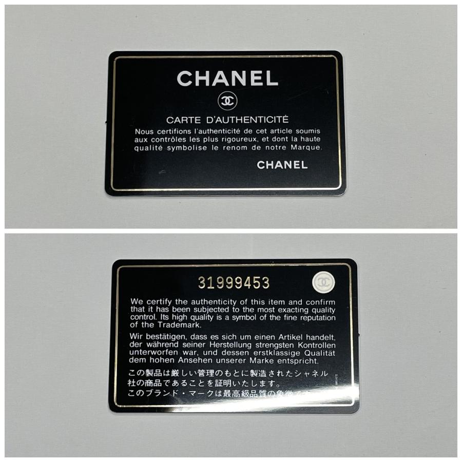 CHANEL（シャネル） コインケース レディース シャネル19 ディズヌフ