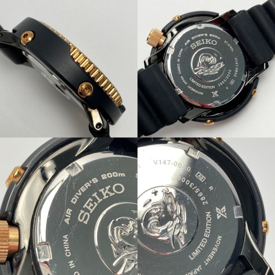 SEIKO（セイコー） プロスペックス DIVER SCUBA SBDN026 ネイビー