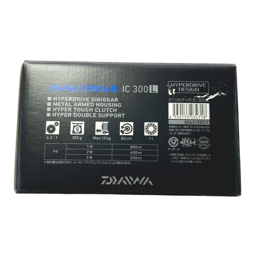 DAIWA ダイワ 21 ソルティガ IC 300L 左 00631505 ベイトリール 箱付き