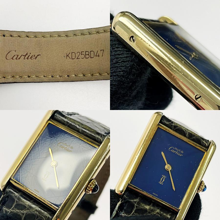 Cartier カルティエ マストタンク ヴェルメイユ SV925+G20M Cartier カルティエ マストタンク ヴェルメイユ SV925+G20M
