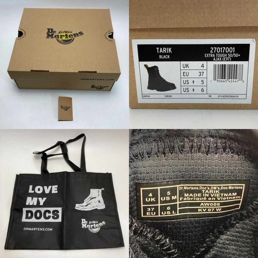 マーチンアップ　２箱 Amazon | マーチンアップ 2箱セット（2.5g×15袋） 栄養機能食品 国内