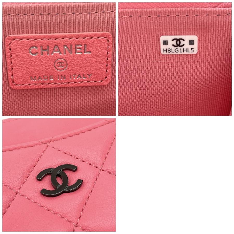 CHANEL（シャネル） 財布 マトラッセ フラグメントコインケース