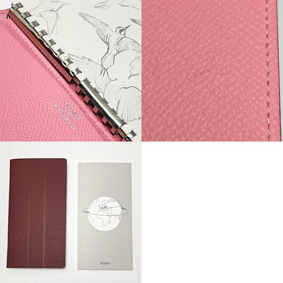 HERMES エルメスアジェンダヴィジョンバイカラー手帳カバーR刻印
