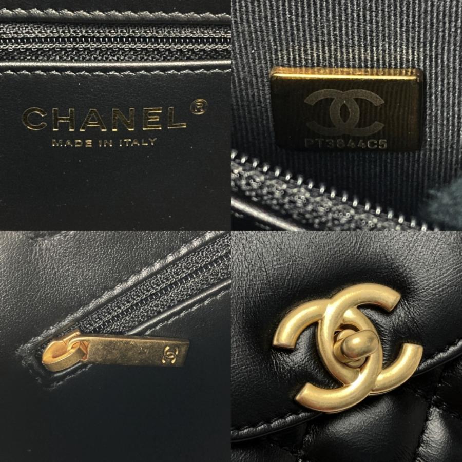 CHANEL（シャネル） マトラッセ ショッピング チェーンバッグ AS4416
