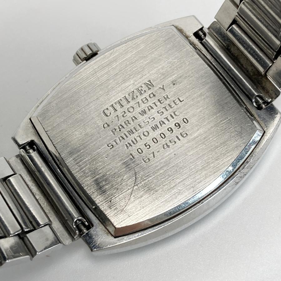 CITIZEN（シチズン） スクエアカスタム 25石 デイデイト 67-4516