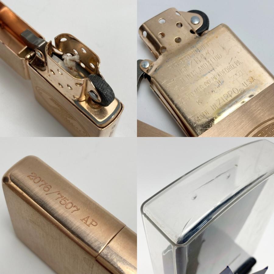ZIPPO ジッポー ライター 2002年製 ソリッドカッパー Zシリーズ 限定品 