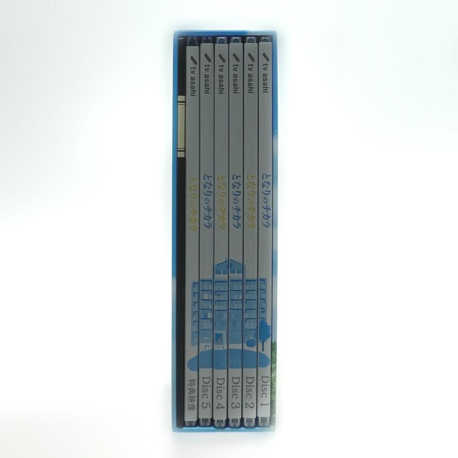 DVD となりのチカラ DVD-BOX 6枚組 嵐 松本潤 やや傷や汚れあり