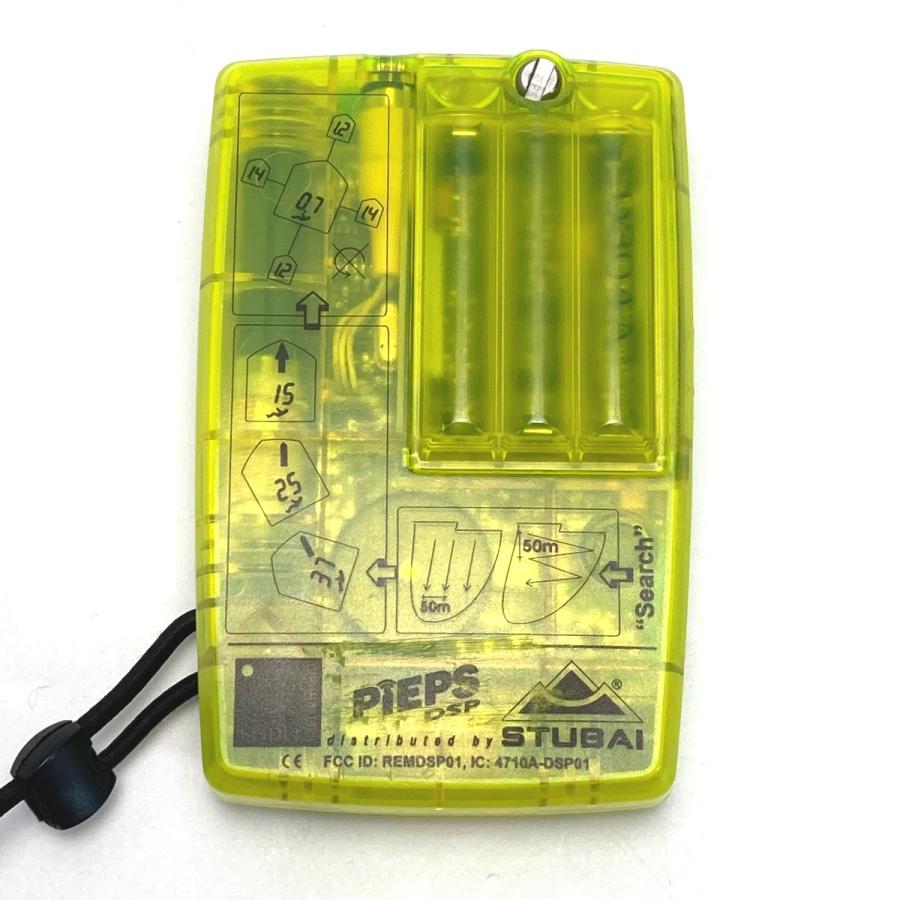 PIEPS ピープス DSP アバランチ ビーコン 登山 ケース付き やや