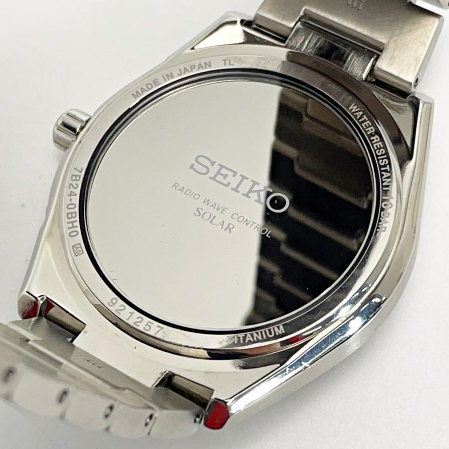 SEIKO（セイコー） ブライツ SAGZ083 シルバー×ブラック 電波ソーラー