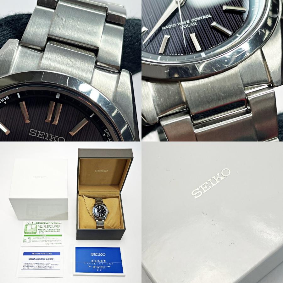SEIKO（セイコー） ブライツ SAGZ083 シルバー×ブラック 電波ソーラー