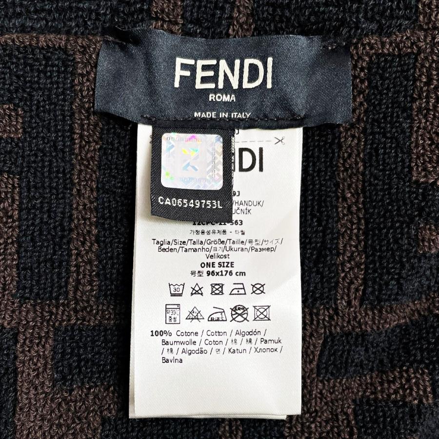 FENDI（フェンディ） ブランケット ビーチタオル ブラウン 96×176cm