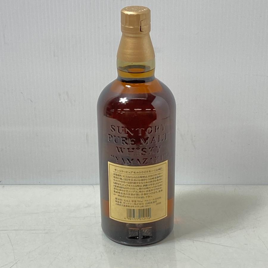 ΦΦ【北海道内限定発送】 YAMAZAKI 山崎/サントリー 【未開封品】山崎12