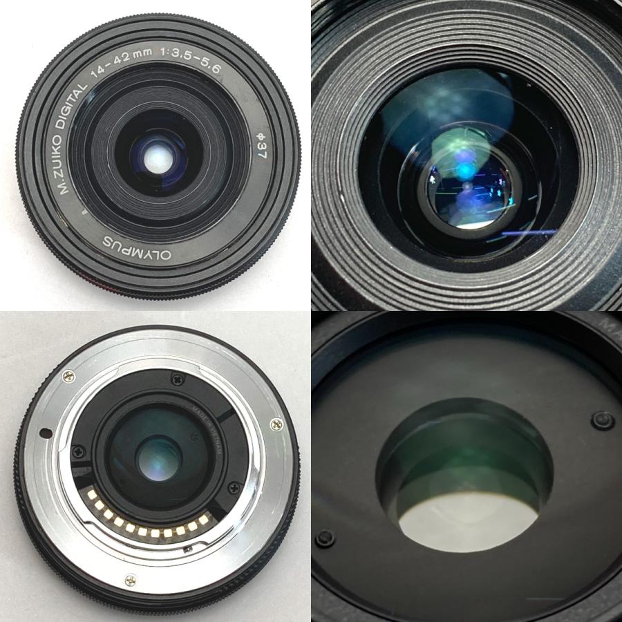 ☆☆ OLYMPUS オリンパス OM-D E-M10 Mark II EZ ダブルズームキット ミラーレス一眼 箱付き やや傷や汚れありの画像