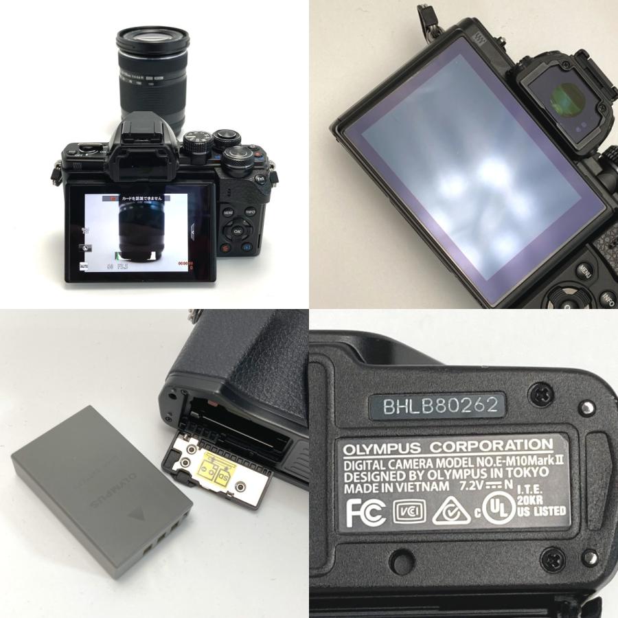 ☆☆ OLYMPUS オリンパス OM-D E-M10 Mark II EZ ダブルズームキット ミラーレス一眼 箱付き やや傷や汚れありの画像
